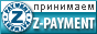 Z-Payment