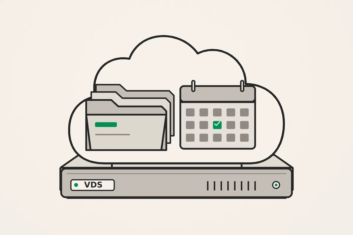 Иллюстрация к статье «Nextcloud на VDS: своё облако для файлов и календарей»